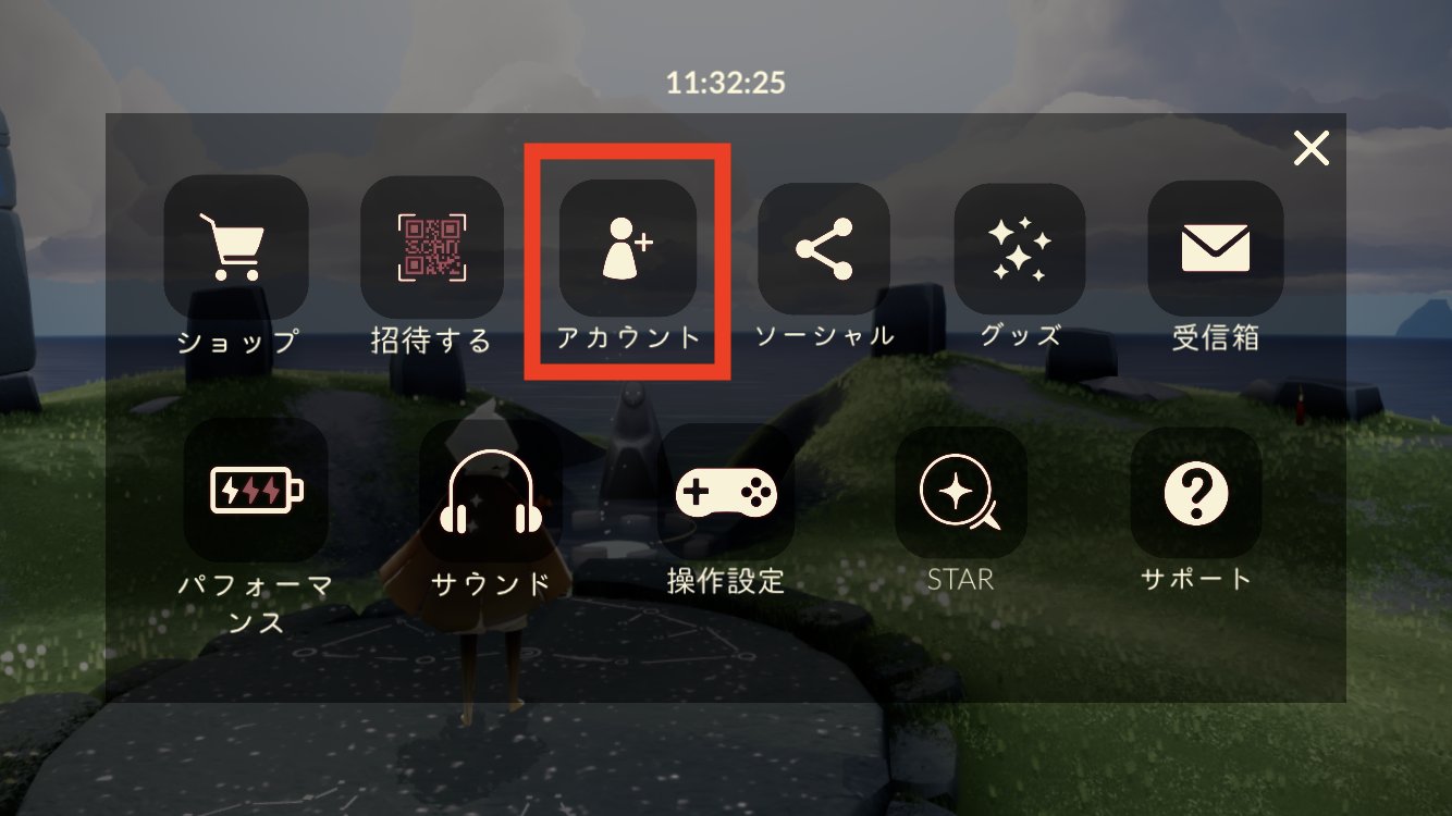 Gmailの署名設定変更しようとしたら設定の歯車マークが消えていて戸惑った件 : こだまんの人生研究所