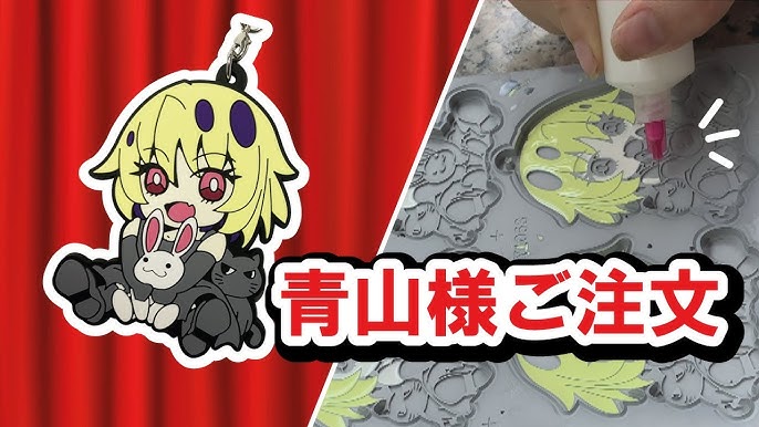 ひーくんのラバーバンドキーホルダーの作り方TikTok