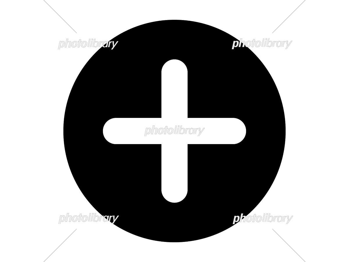 携帯3社の新チャットアプリ『＋メッセージ プラスメッセージ 』 の便利ポイントを紹介KDDI トビラ