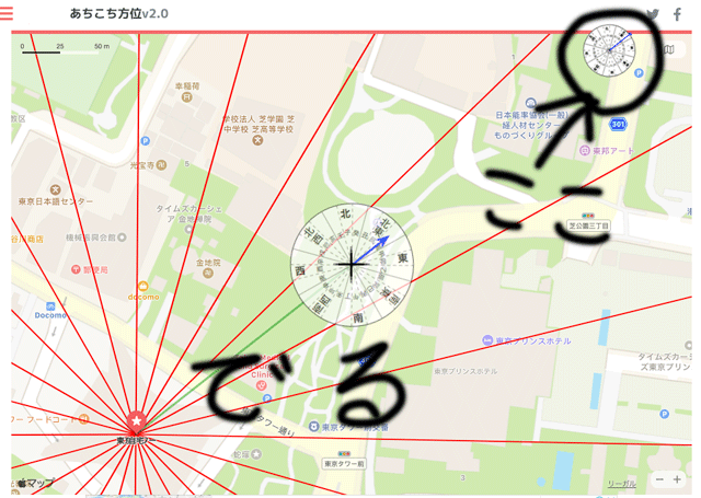 わかりやすい！ 手書き店舗地図の書き方7 STEPで誰でも簡単に作るコツ企業ホームページ運営の心得Web担当者Forum