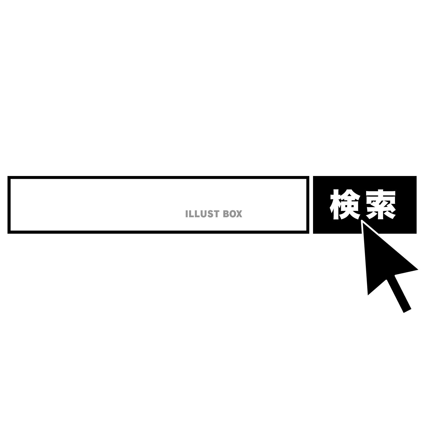 Canvaいらすとやかわいいフリーイラスト素材やテンプレートが使い放題。商用利用でも点数制限なしでデザイン可能Canva キャンバ