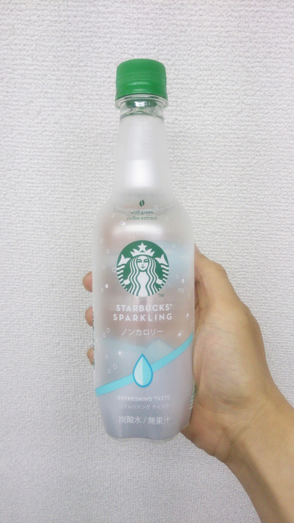 美ボトルでおしゃれ！ ミネラルウォーターのおすすめ15選 2024ELLE gourmetエル・グルメ