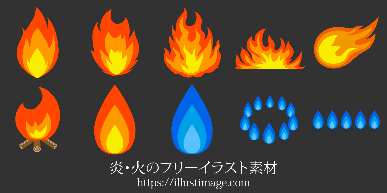 フルーツの無料イラストフリーイラスト素材集 ジャパクリップ