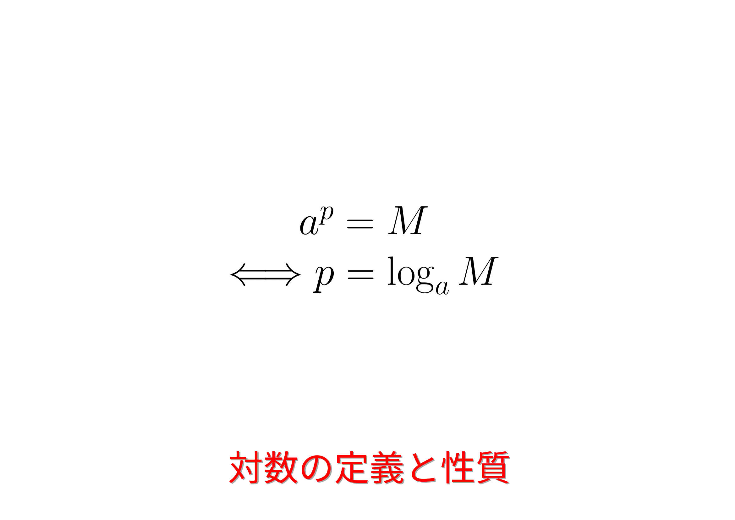 ナレッジベース動画画面収録 0006-05-13 15.23.10