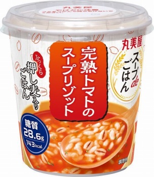 キョクトーの「桃太郎トマトジュース500ml×6本」_03214 / 北海道旭川市 | セゾンのふるさと納税