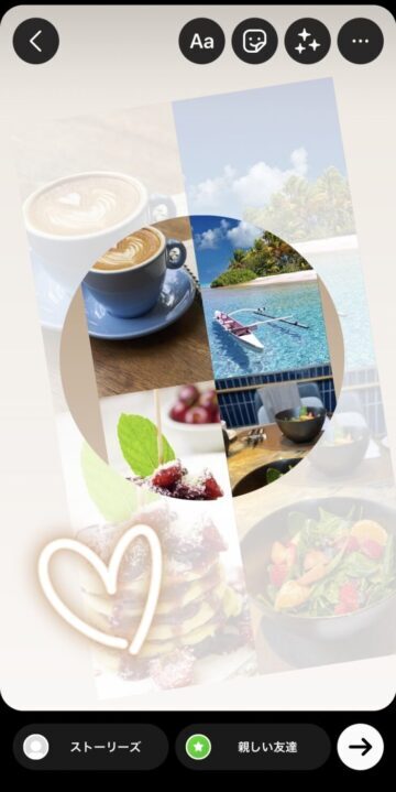 インスタストーリーの「レイアウト」機能の使い方をレクチャー♡お気に入りの写真が簡単にコラージュできる！APPTOPI