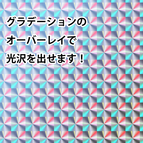 遊戯王キラカード 大量 200枚！ 遊戯王キラカード 大量 200枚