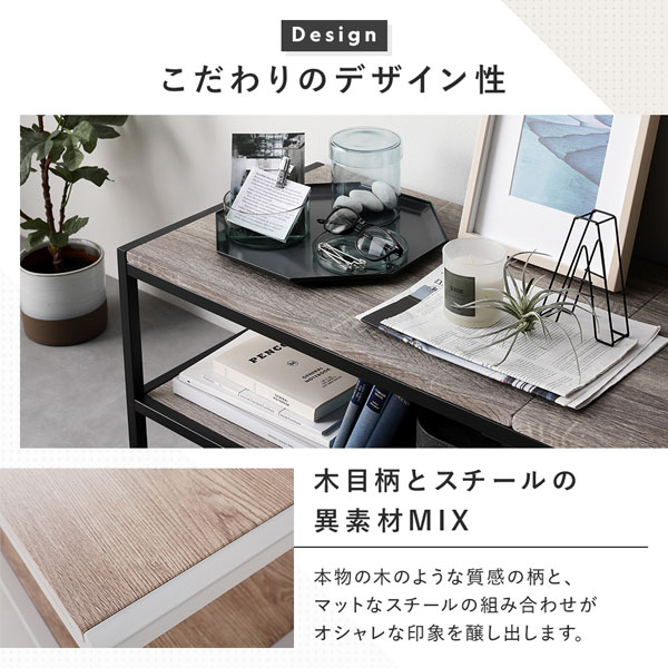 スチール広告イラスト無料イラスト・フリー素材なら「イラストAC」