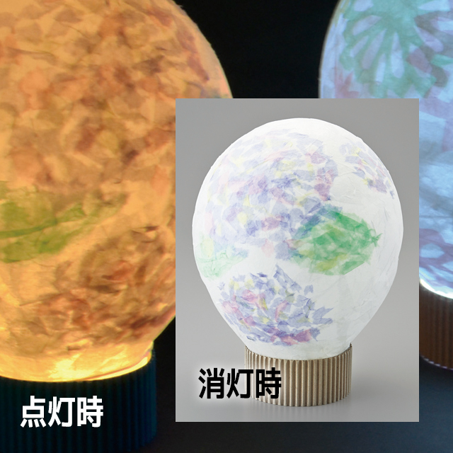 手作り和紙あかり 作り方 丸く作るコツも伝授！ DIY 和紙でハンドメイドランプシェード手作りあかり教室 PaperMoonhow tomake a moon lamp using WASHI