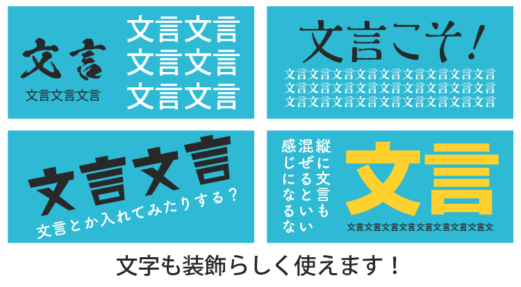 バナーデザインのコツ11選！初心者が気をつけるべきポイント、ビフォーアフターも紹介株式会社LIG リグ DX支援・システム開発・Web制作