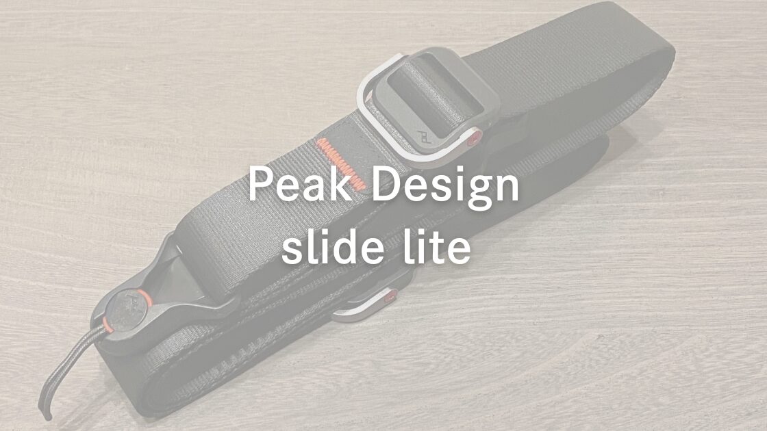 PeakDesign カメラストラップスライドライト アッシュ SLL-AS-3 カメラストラップ ピークデザイン スライドライト アッシュ