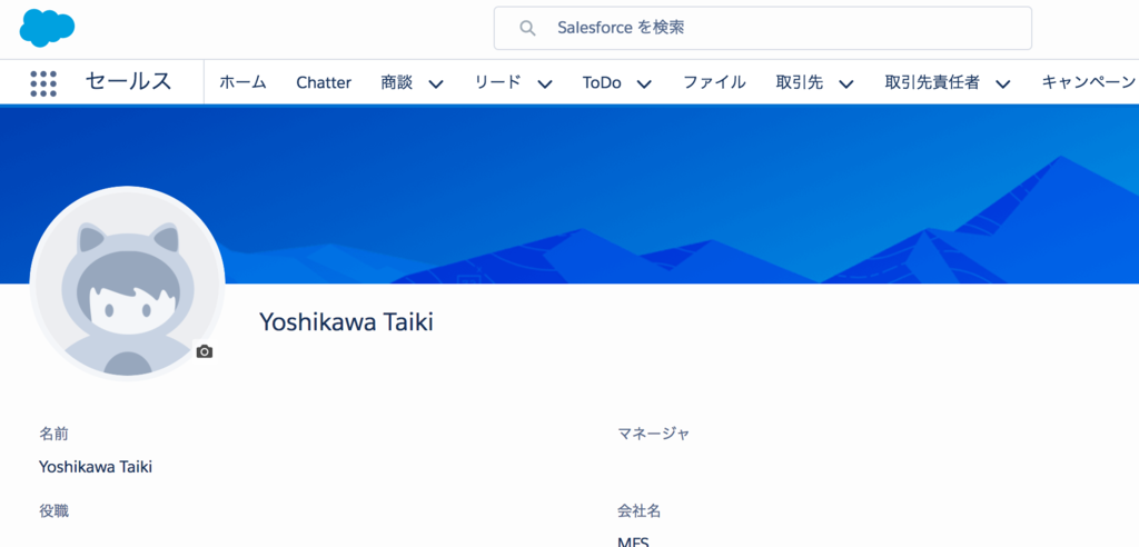 デフォルト - ソーシャルメディアとロゴ アイコン