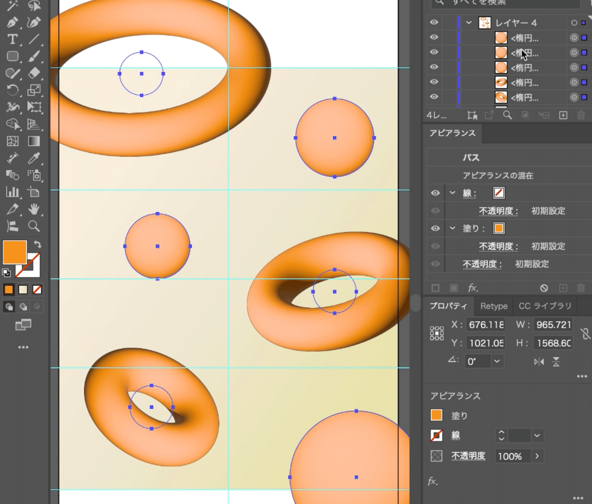 暗い背景にガラスモーフィズム スタイルの透明なレイアウトぼやけた抽象的な形のガラス フレームPremiumベクトル素材