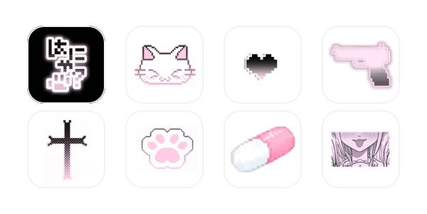 素材配布中 地雷アプリアイコン iPhone & Android用 71選WidgetClub