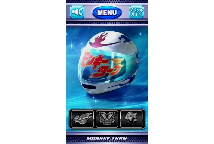 モンキーターン スマスロヘルメットの示唆まとめ モード示唆・ライバルモード示唆・復活示唆