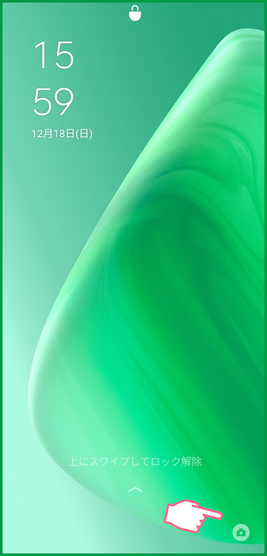 前面カメラが動作しない - Androidタブレット - Lenovo Support JP