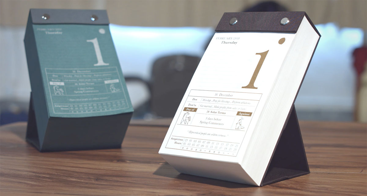 365種類のフォントで書かれた日付や曜日を見てセンスを磨く日めくりカレンダー「Typodarium 2013」 - GIGAZINE