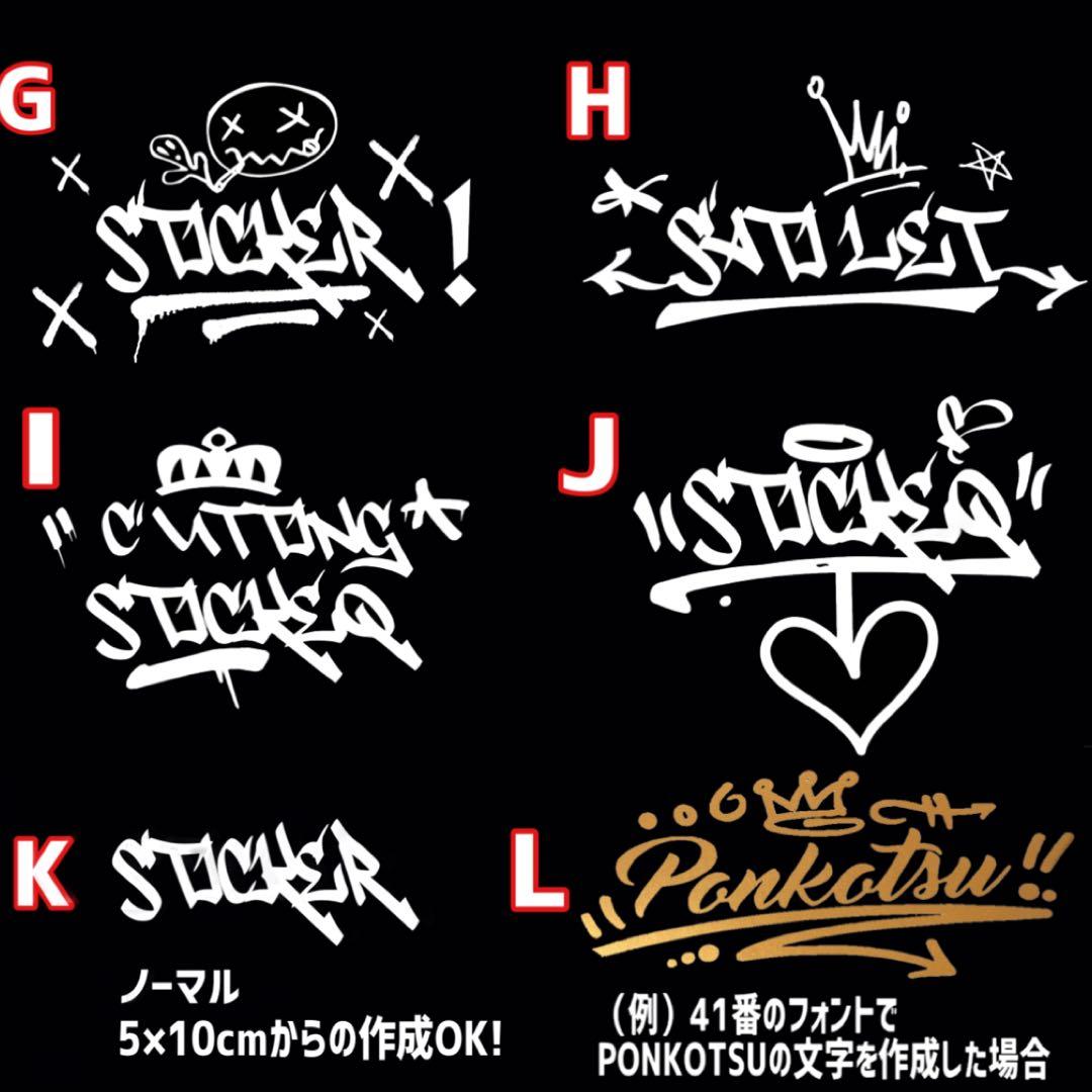 楽天市場 タギング ステッカーの通販