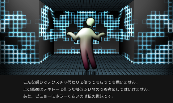 ブロック ドット絵 背景 ゲーム 壁 レンガ イラスト素材6397258- フォトライブラリ