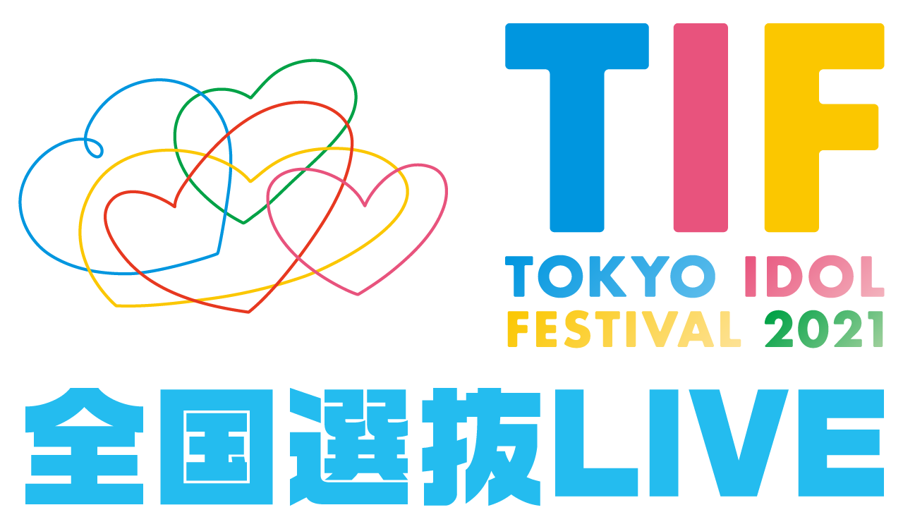 速報駅近さかいで楽市楽座7月市 10周年ステージイベント 桜川りなさん -