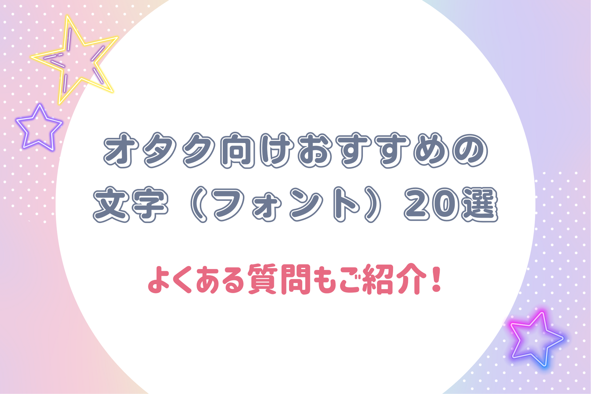 うちわ屋さん@かに工房 on X: