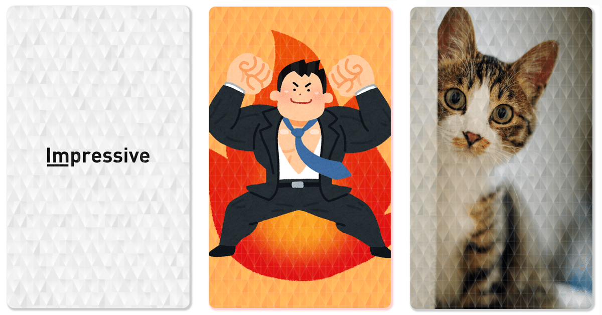 キラキラ虹色に輝くホログラムシート キラカードのイメージ イラスト素材7136996- フォトライブラリ