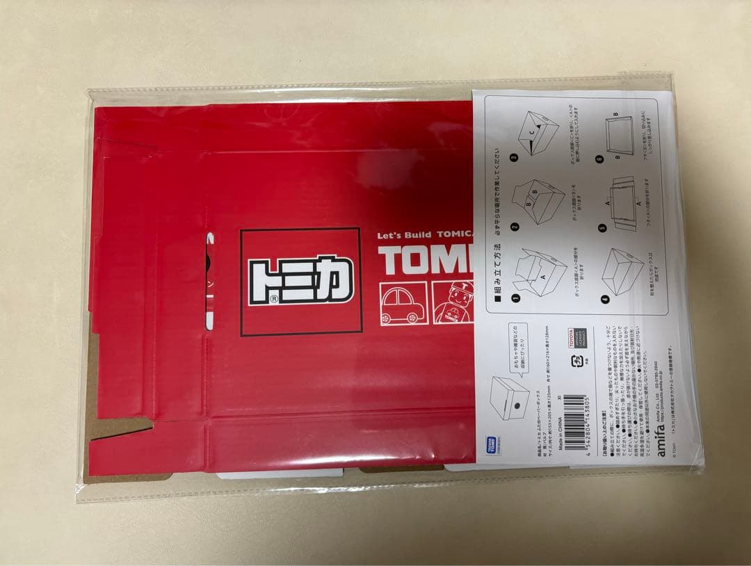 セリア 車好きさんにおすすめ！あの「トミカ」のグッズが、なんと100均からでた！使用感レビュー くろねこ- エキスパート - Yahoo!ニュース