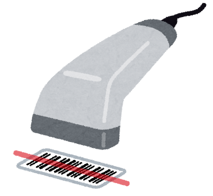 シンプルな、商品バーコードの無料イラスト透過PNG・商用利用OKイラストセンタ