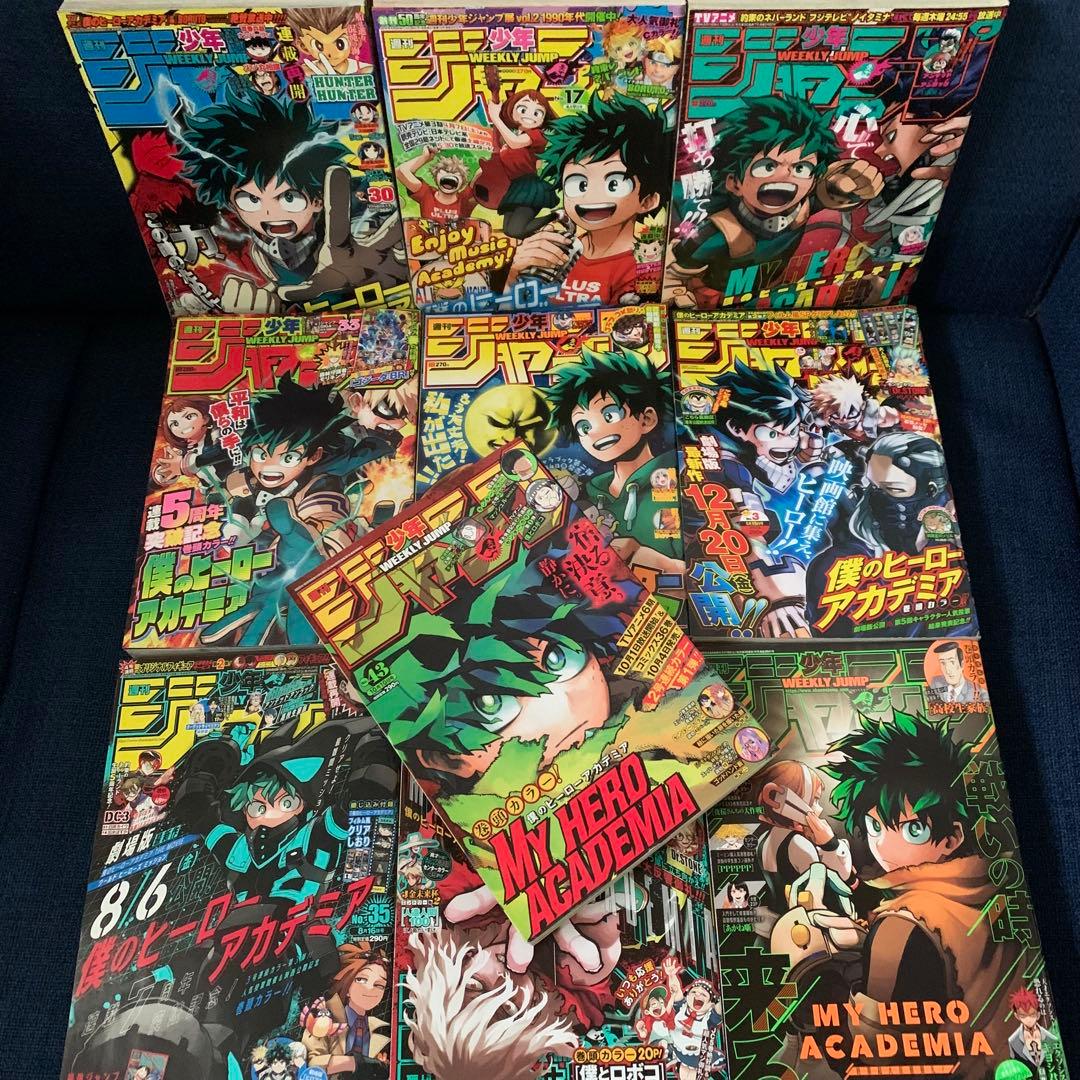 ヒロアカ』ダークテイストな巻頭カラーがかっこよすぎる！ 人気キャラ投票上位10名集結 ジャンプ9号ダ・ヴィンチWeb