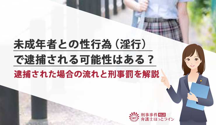 初体験は何を準備する？ セックスのやり方・楽しみ方も解説│医師監修 ｜ iro iro