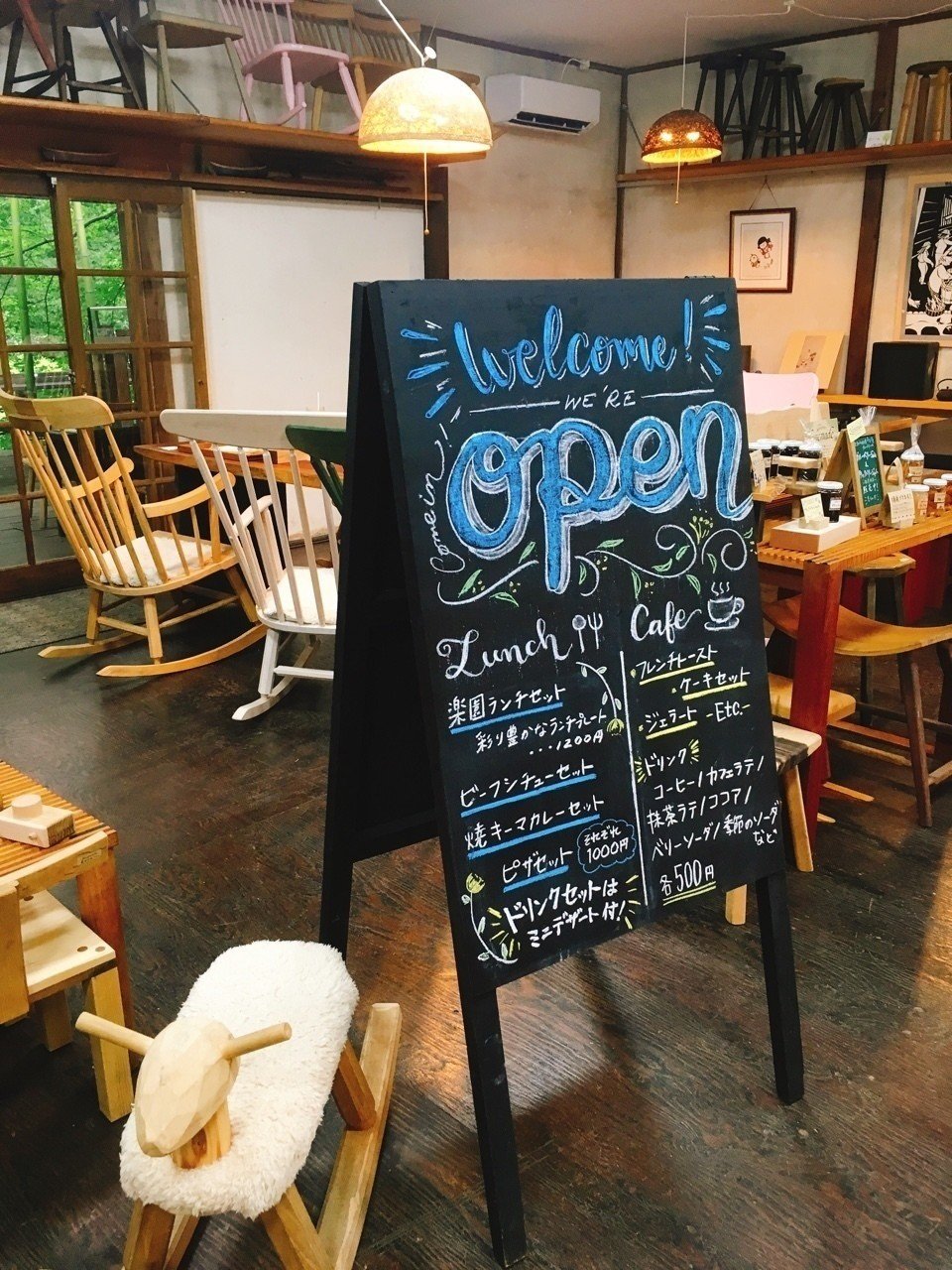 うめこ＠女店前改善師 on X: 