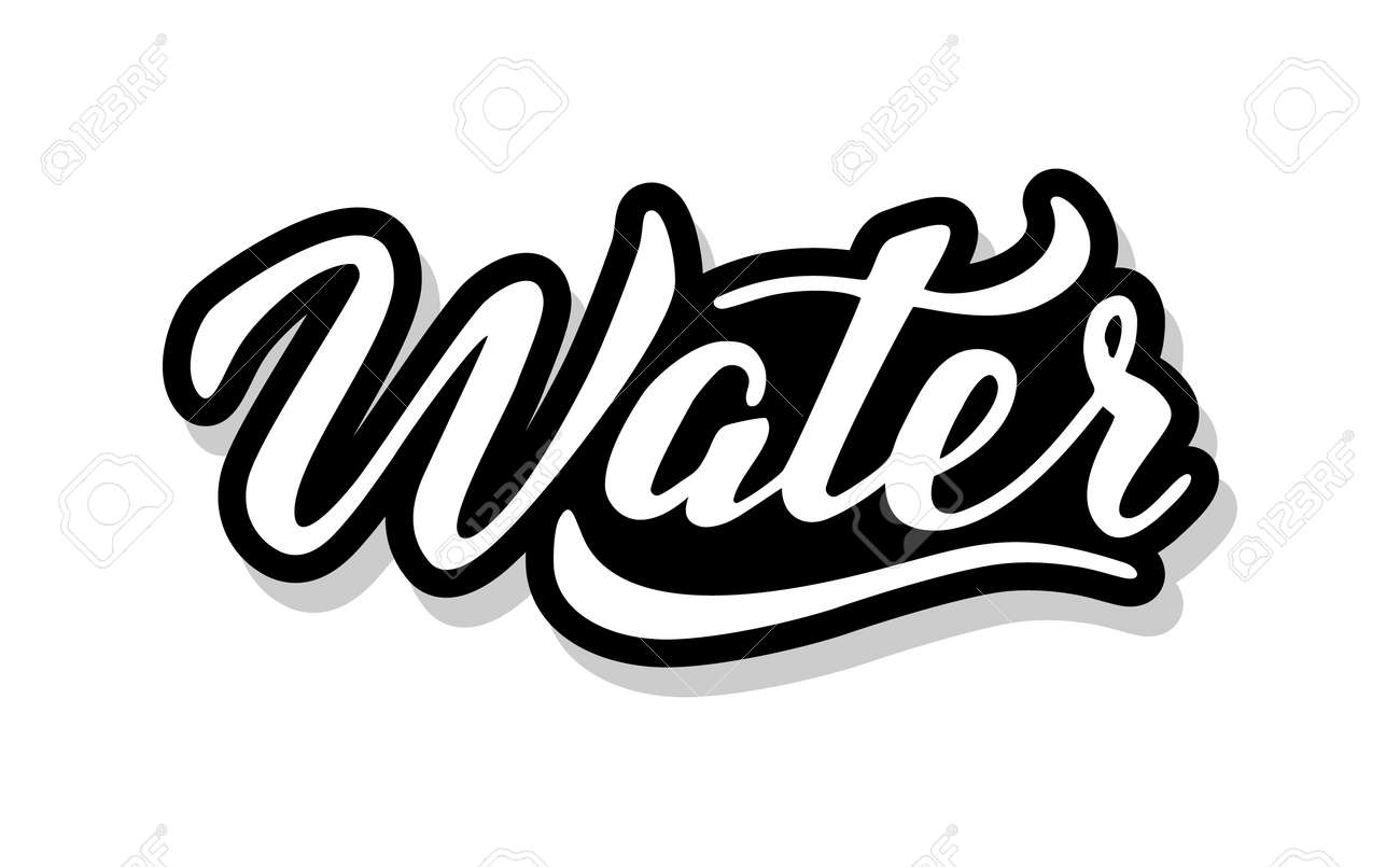 水」名前書き方漢字かっこいい水