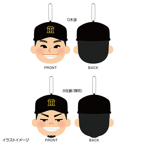 フリーイラストアパレルショップの店員と買い物客パブリックドメインQ：著作権フリー画像素材集