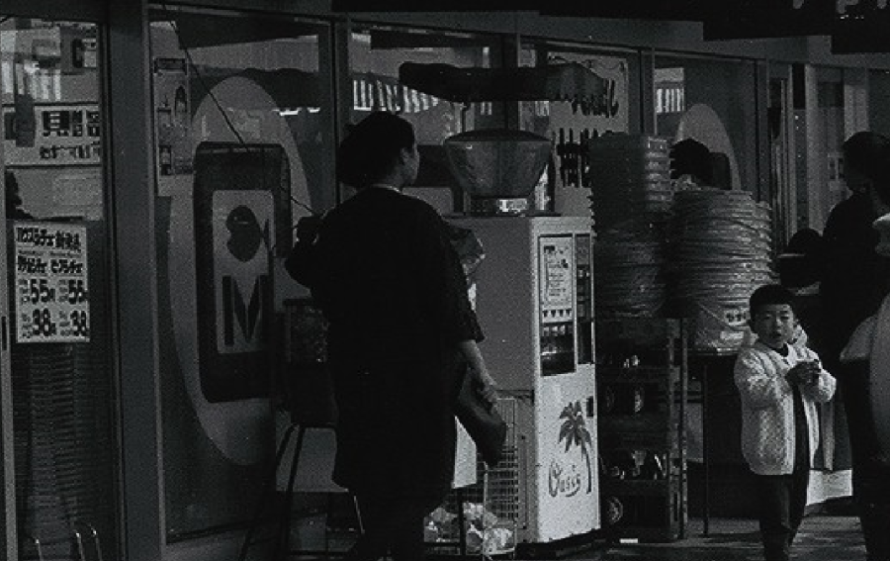 ちょっと前まで世界1位の｢自販機｣大国だった!? │ レトロ雑貨のブログ