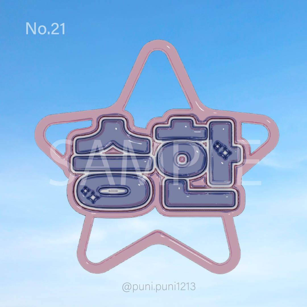 アクリル板 10枚セット 丸型 透明 50mm 70mm 円形 円盤 クリア 素材 工作 製作用 ハンドメイド用 サークル ネームプレートキーホルダー レジン : 雑貨&カーパーツ AI STORE - 通販 - Yahoo!ショッピング