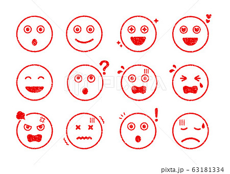ニコちゃんマーク 顔文字 スマイルマークのイラスト素材 - PIXTA