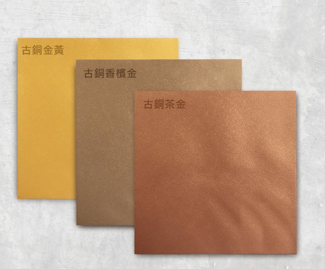 オンラインショップ ◇アシストウィッグベーシック◇カラー比較その5◇ブロンズゴールド系アシストウィッグ STAFF BLOG