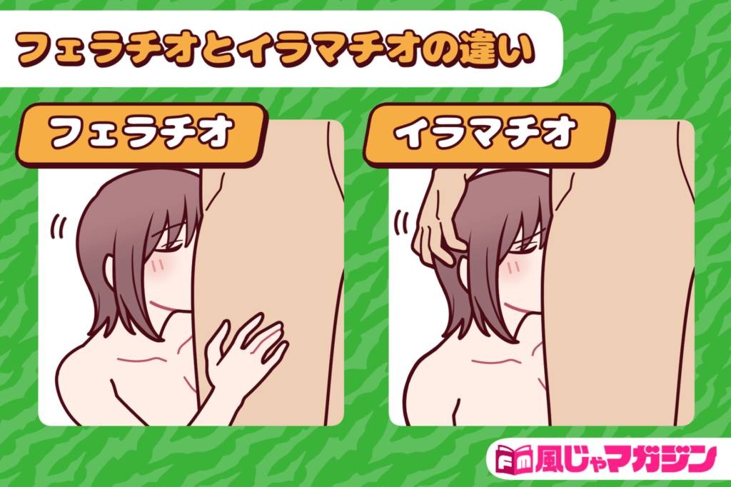 SM女王が解説】初心者向けSMプレイのやり方を伝授！しっかり調教した体験談も紹介します♡ | happy-travel[ハッピートラベル]