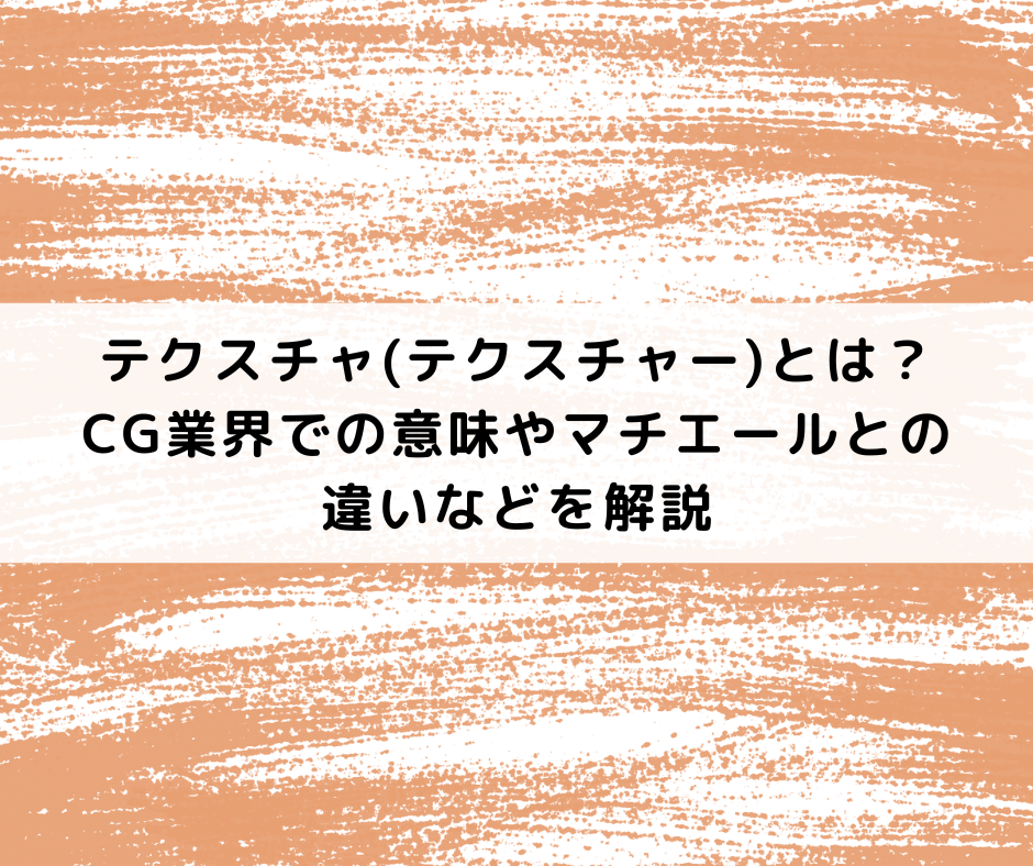 焼き芋の作り方を方法別に解説｜焼き上がりの見極め方やねっとり作る方法も紹介 | 照沼(てるぬま)の干し芋メディア