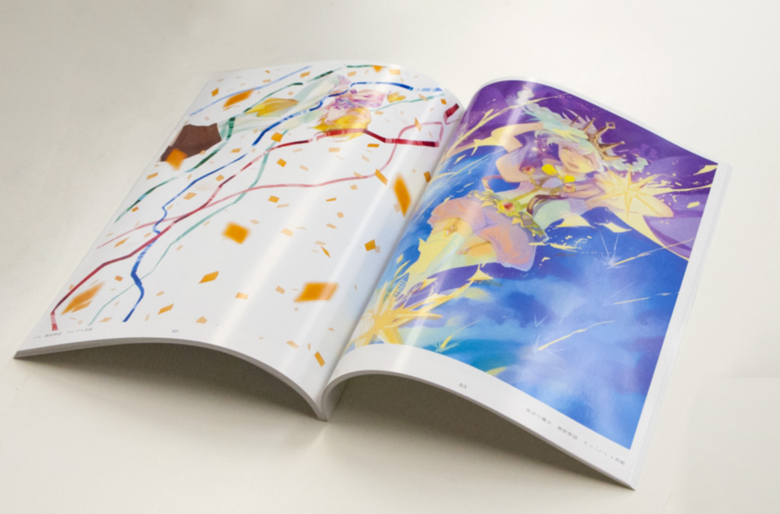 洋書◇食物関連のグラフィックデザイン写真集 本 アート 洋書◇イラスト作品写真