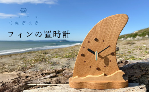 ロハスフェスタ万博2024秋⁡ ⁡⁡ ⁡ ブースNo.488 木工雑貨 tonton⁡ ⁡⁡ ⁡ほっこりする木工雑貨のお店。⁡⁡一つ一つ個性が違ってきっとお気に入りを見つけられるはず。⁡ ⁡価格もリーズナブルで魅力的です✨⁡ ⁡⁡⁡ ロハス ロハスフェスタ 万博記念公園 関西おでかけ 大阪