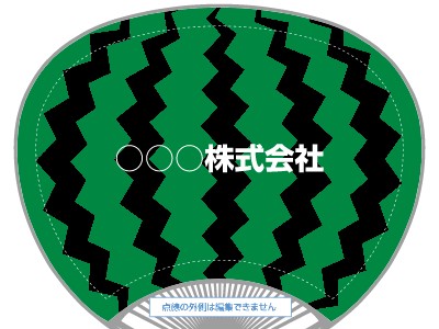 応援うちわの作り方！かわいいデコレーション例も紹介 - おしゃラボ