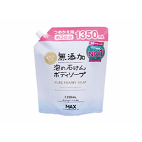 楽天市場】マックス 薬用柿渋ボディソープ(550ml)【薬用柿渋】 :