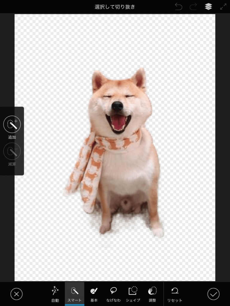 無料 写真の背景を消すおすすめアプリ５選！透過する方法紹介