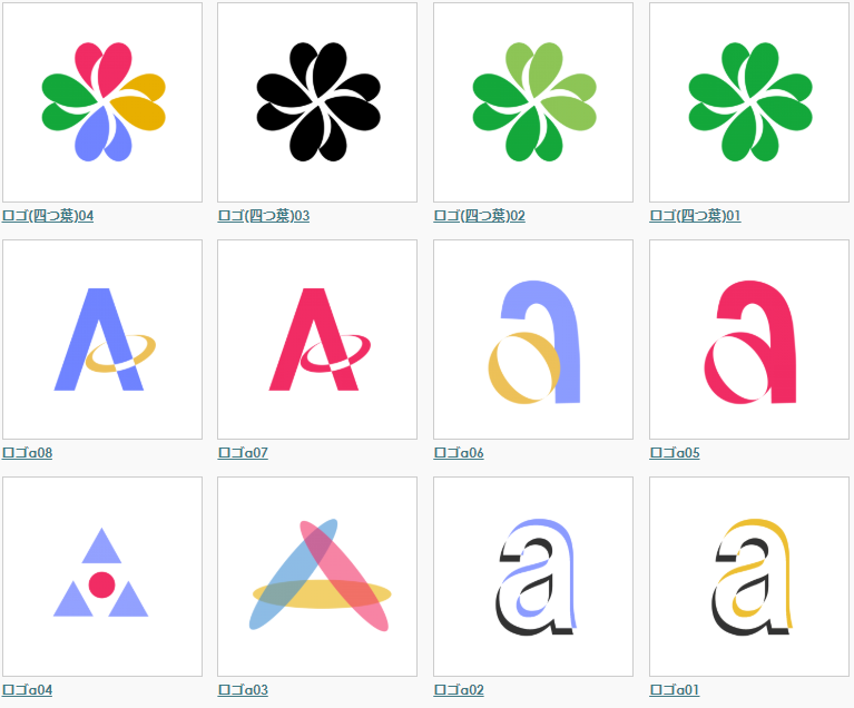 無料＆商用可 ロゴデザインの参考に！無料で使える100個以上のロゴテンプレート集 モックアップ PSD AIWebDesignFacts