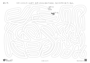 迷路」のアイデア 15 件迷路, 幼児 プリント, 塗り絵 無料
