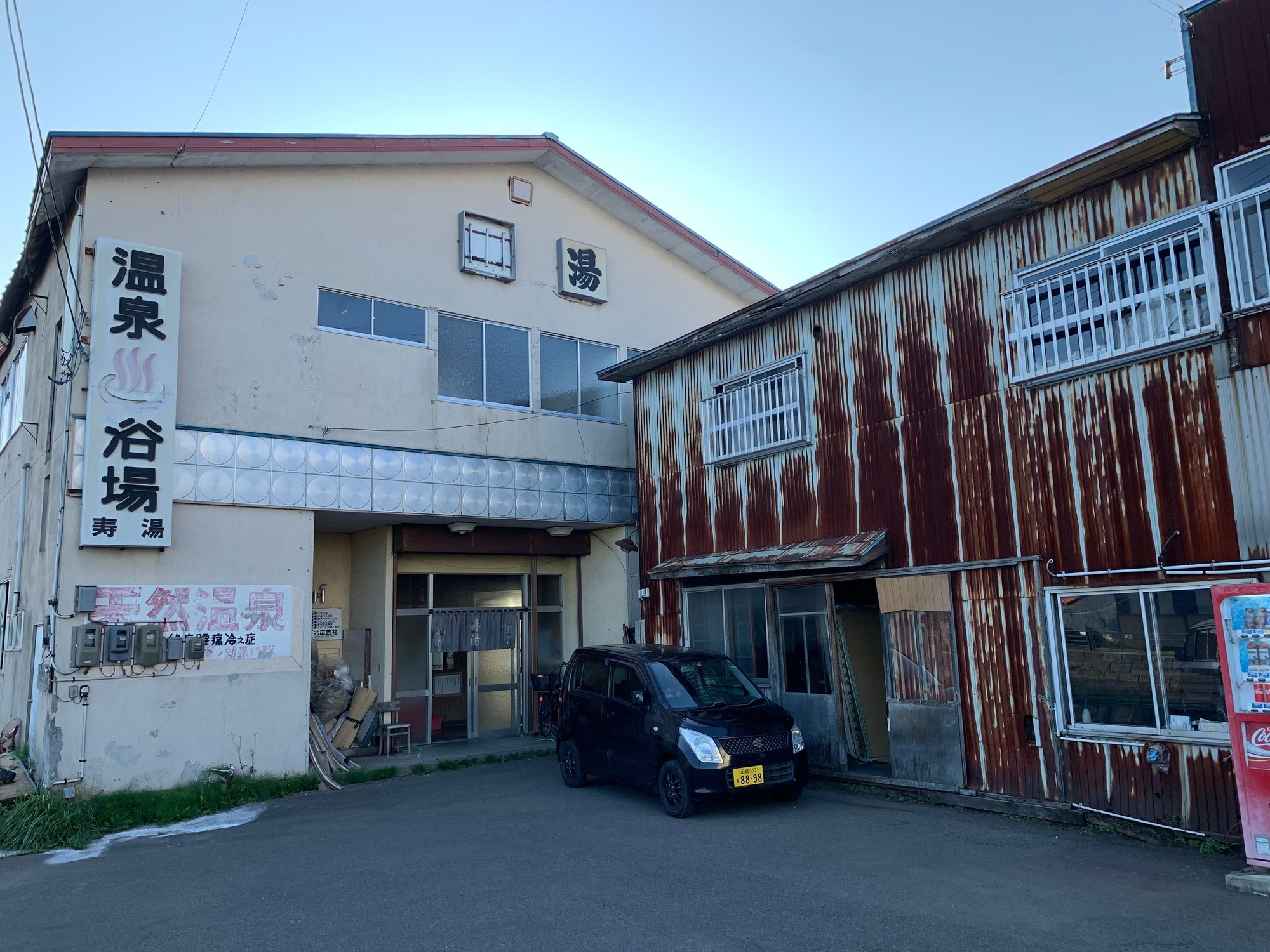 青森初上陸！！原宿で大人気のシュークリーム専門店「ニコラハウス」が青森「ご当地グルメフェスティバル＆お取り寄せスイーツフェア」に初出店。ニコラ本人が来場！！  | PACK