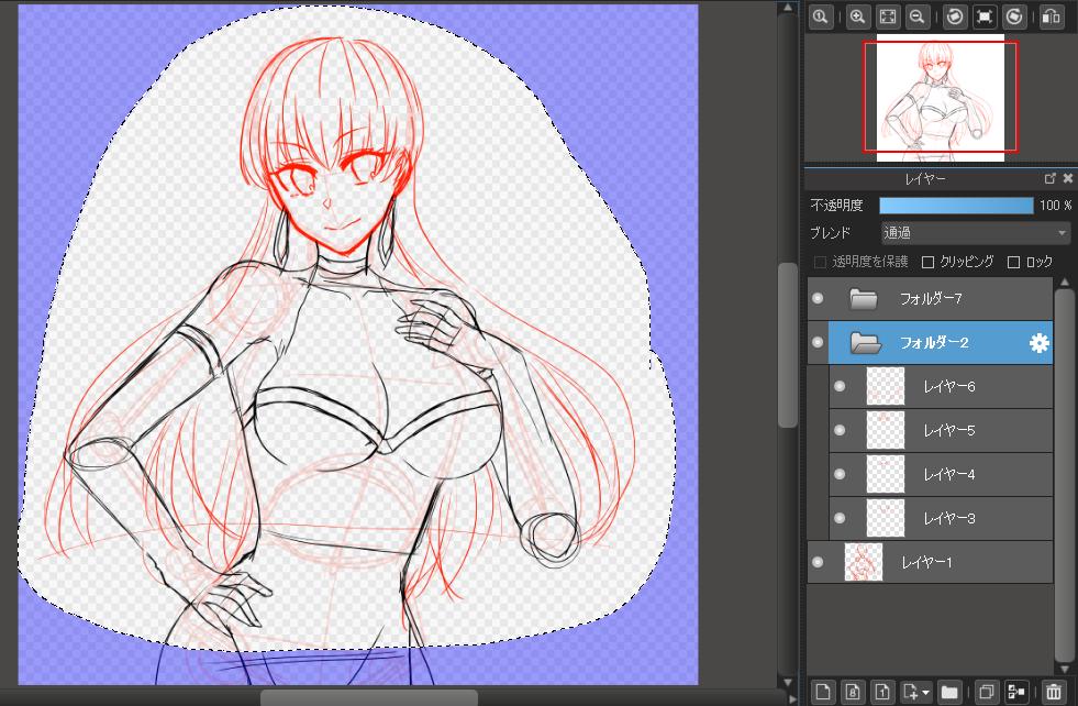 漫画制作の作業効率とクオリティが上がる！レイヤーの分け方を解説 クリスタ使用アートスクール オンライン講座 好きを学んで夢カタチに
