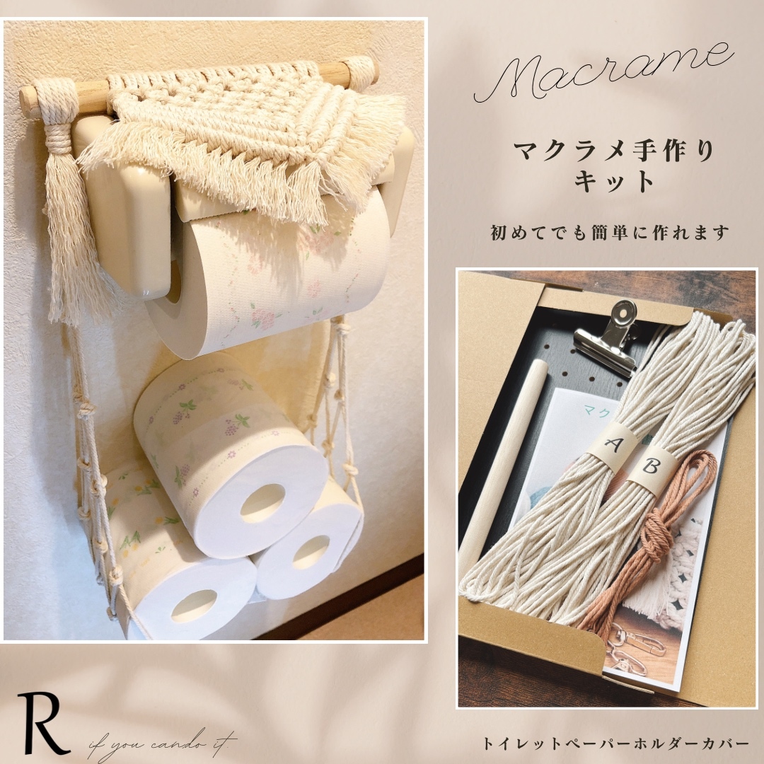 送料無料≪DIY素材≫ オリジナルペーパーホルダー 金具のみ ダブル 2タイプ 1個単品STP03-IRONSQUARE ONLINESHOP