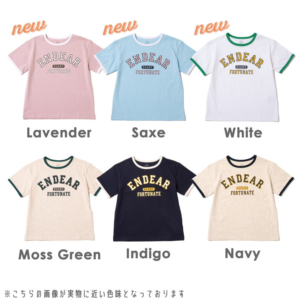 70％OFFクーポン対象 裏起毛 スウェット カレッジロゴ プリントロゴ シンプル オーバーサイズ プルオーバー トレーナー 長袖 無地 カジュアルあったか 秋冬 おすすめ レディース トレンド プチプラ 韓国ファッション 24aw-it193即納：1-5営業日送料無料 メ込4